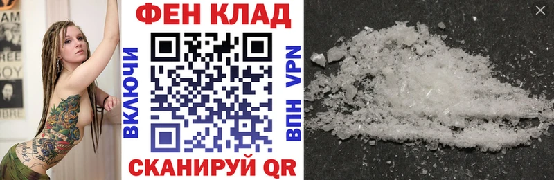 Amphetamine VHQ  Белая Холуница 