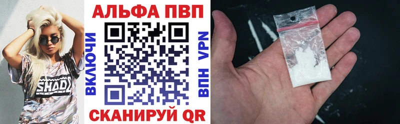 A PVP крисы CK гидра ссылки Белая Холуница