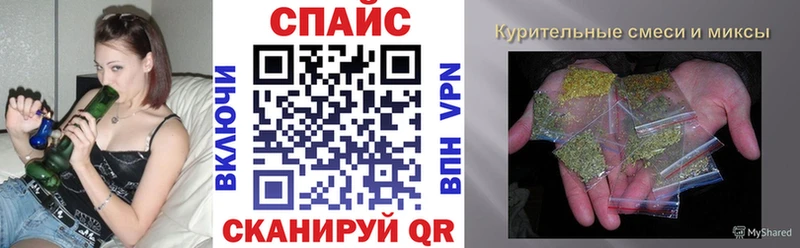Бутират оксана  наркошоп  Белая Холуница 