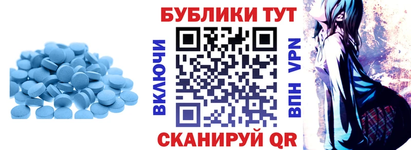где продают   Белая Холуница  Ecstasy диски 