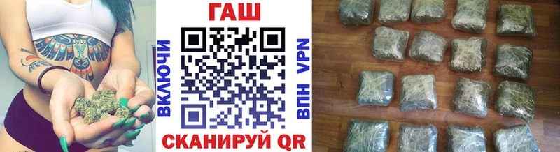 наркота  Белая Холуница  Гашиш гашик 