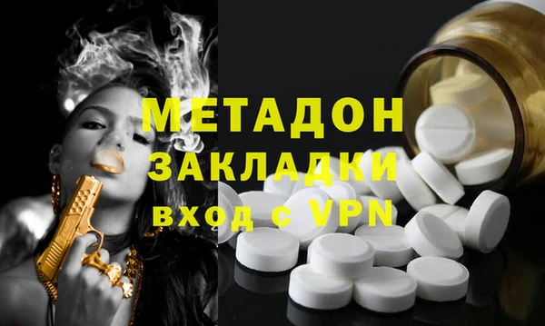 ПСИЛОЦИБИНОВЫЕ ГРИБЫ Семилуки