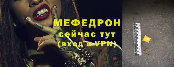 jwh Балахна