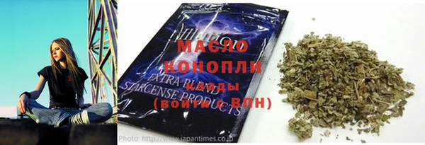 jwh Балахна