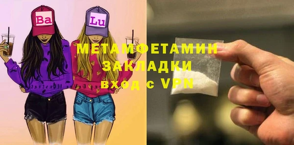 винт Баксан