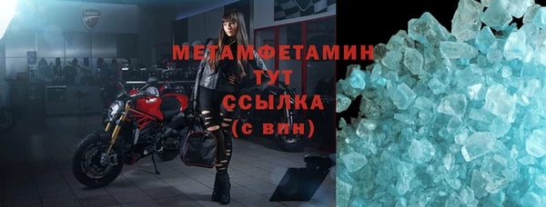 винт Баксан