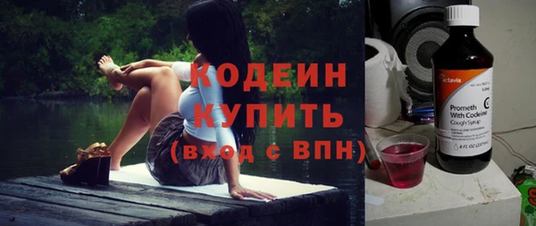 винт Баксан