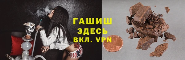 mix Балабаново