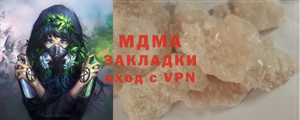 jwh Балахна