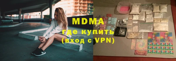 винт Баксан