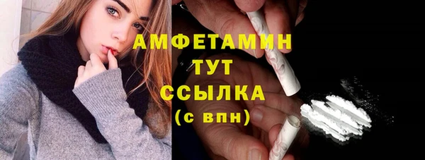 mix Балабаново