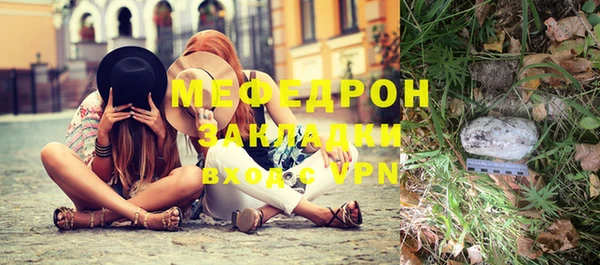 винт Баксан