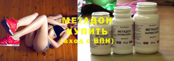 винт Баксан