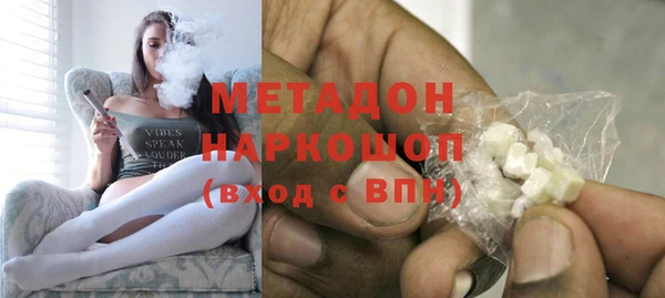 jwh Балахна