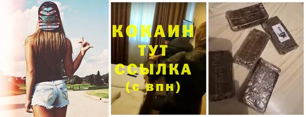 винт Баксан