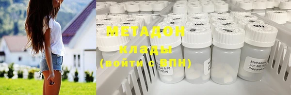 mix Балабаново