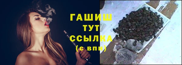 винт Баксан