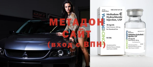 винт Баксан