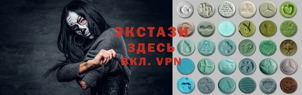 винт Баксан