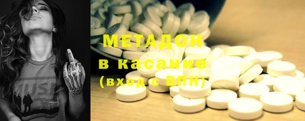 mix Балабаново