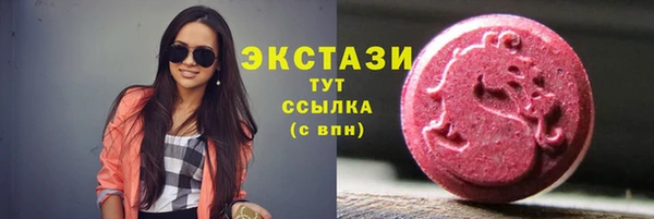 jwh Балахна