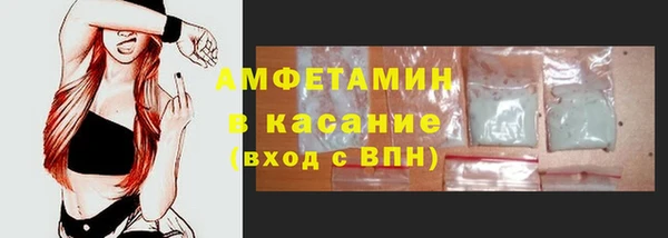 mix Балабаново