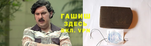 mix Балабаново