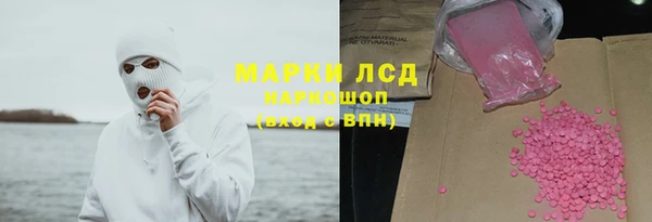 mix Балабаново