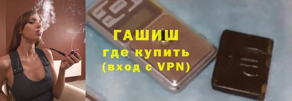mix Балабаново