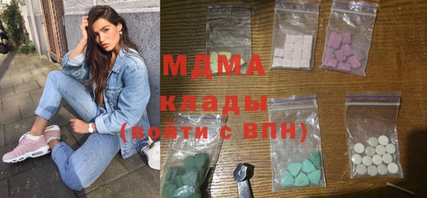 mix Балабаново
