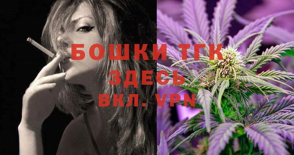 винт Баксан