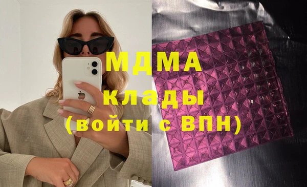 jwh Балахна