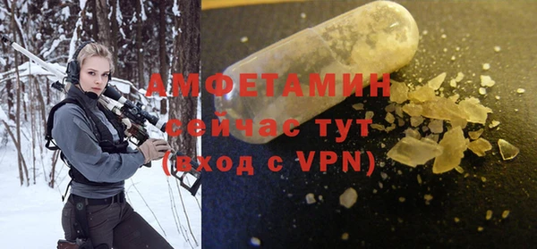 jwh Балахна