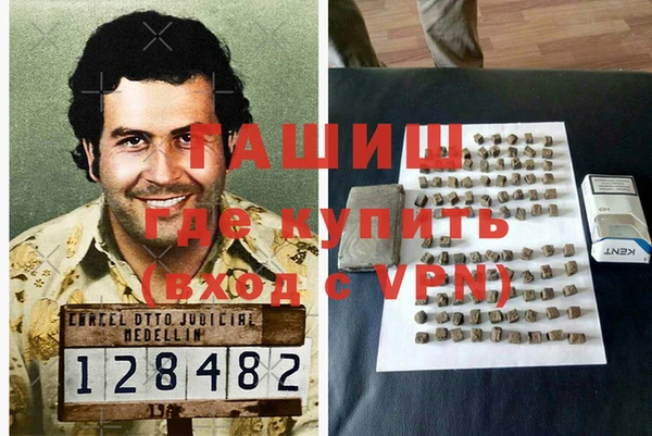 mix Балабаново