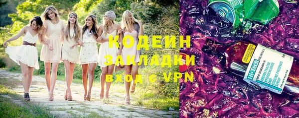 винт Баксан