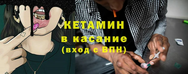 винт Баксан