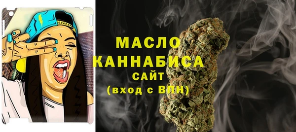 mix Балабаново