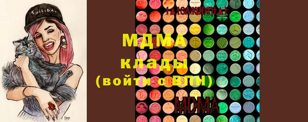 jwh Балахна
