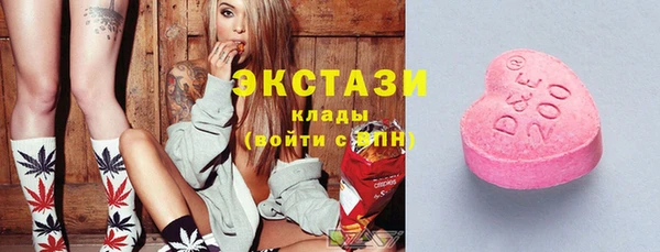 jwh Балахна