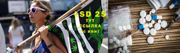 mix Балабаново