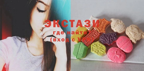 mix Балабаново
