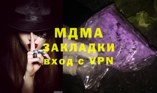 винт Баксан