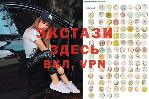 mix Балабаново