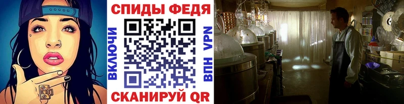 Первитин Декстрометамфетамин 99.9% Белая Холуница