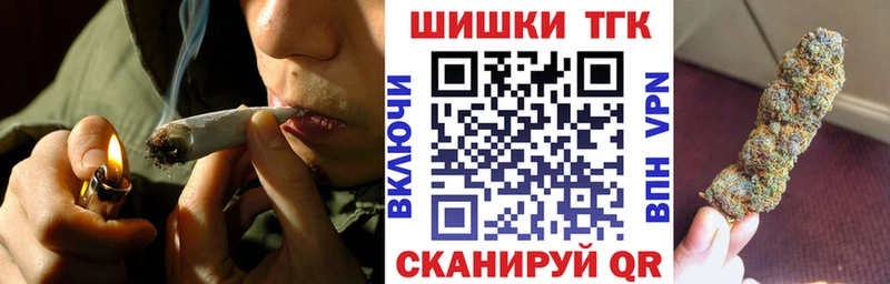 цена   Белая Холуница  Марихуана тримм 